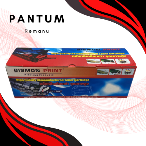 Pantum Compatible Cartridge